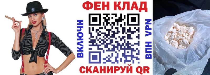 цены   Саранск  АМФ Premium 
