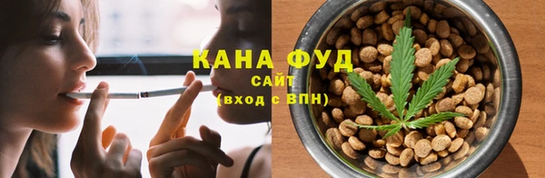 тгк Богданович