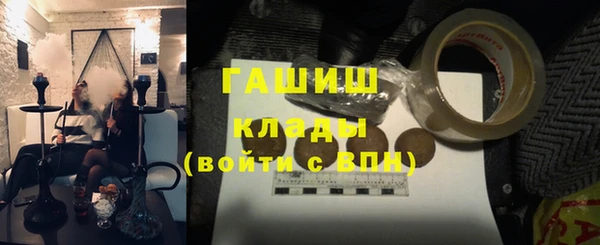 тгк Богданович