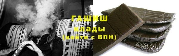 МДПВ Богородицк