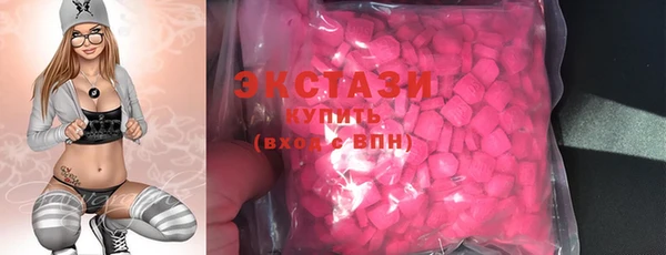 тгк Богданович