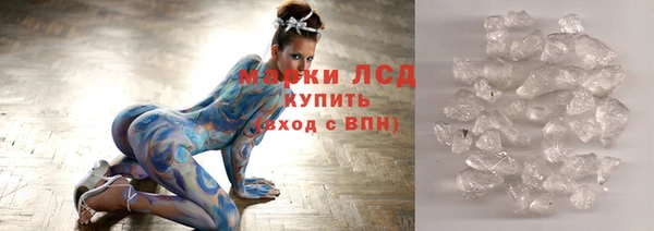 МДПВ Богородицк