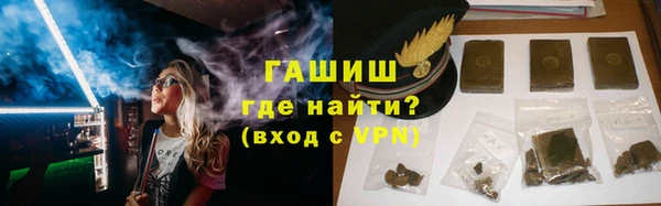 МДПВ Богородицк