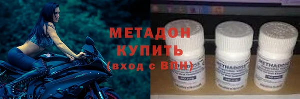 тгк Богданович