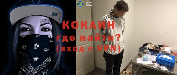 МДПВ Богородицк