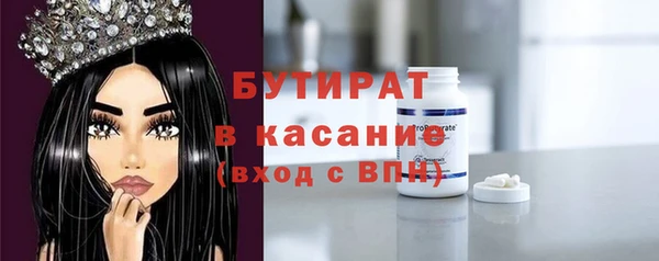 МДПВ Богородицк