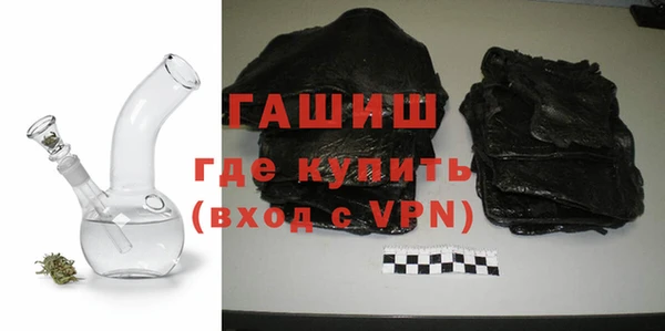 тгк Богданович
