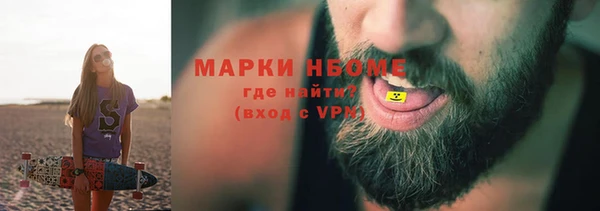 МДПВ Богородицк