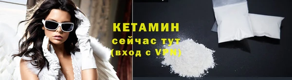 тгк Богданович