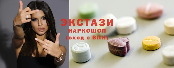 тгк Богданович