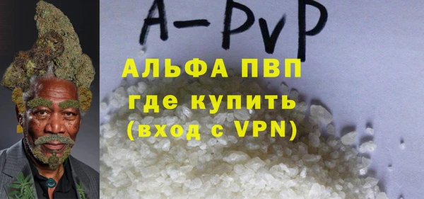 МДПВ Богородицк