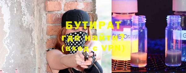 МДПВ Богородицк