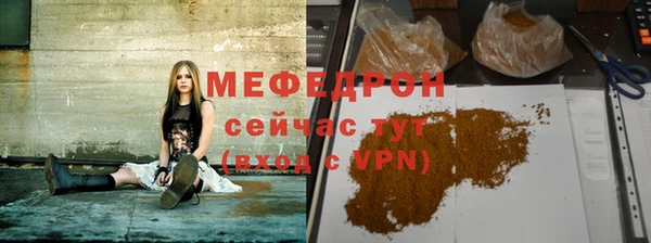 МДПВ Богородицк