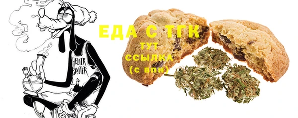 МДПВ Богородицк