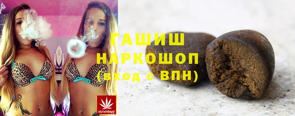 тгк Богданович