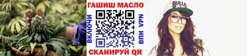 Дистиллят ТГК концентрат  Саранск 